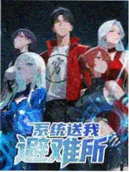 大地中文mv高清在线观看 童年
